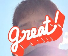 悩み事、愚痴ありませんか？お話し聞きます イメージ1