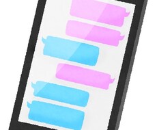 どんな些細な愚痴も聞きます イメージ1