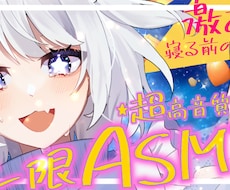 YouTube・配信サムネイルをデザインします イメージ1