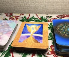 対面リーディングのように深く丁寧に視ていきます イメージ1