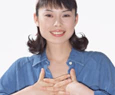 忘れない強い暗証番号を簡単スグに作る方法ます イメージ1