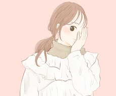 ふんわり柔らかいアイコンイラスト描きます イメージ1