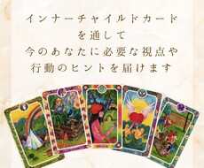 モヤモヤ脱却！本音を見える化し次の一歩を後押します イメージ1