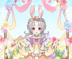 かわいいイースター量産イラスト制作します カラバリ豊富！自由度高め！春にぴったりのイラストです♡