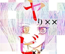 アイコン、ヘッダー、壁紙など描きます