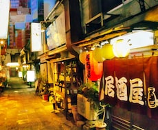 あなたからの出動命令、お待ちしています タラレバ娘 2022 ( ココナラ 編 )