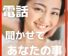 何それ自慢？って言われそう話せないます 周りを気遣い、話したいのに話せない嬉しいこと聞かせてください