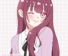シンプルだけどかわいい表情のイラスト描きます イメージ1