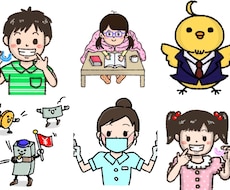 手描きの可愛さを全面に出したイラスト描きます 園や学校、病院、会社の資料に。挿絵にもオススメです。