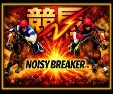 競馬、無謀な予想ではない穴構造で勝つ思考を伝えます 競馬の荒れは“当てる”競馬の荒れをメカニズム体系化した完全版