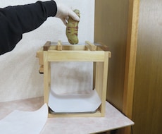 干し芋スライサー作ります イメージ1