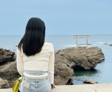 身近な人には話せない悩みなんでも聞きます イメージ1