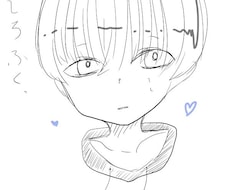 アイコンかきます イメージ1