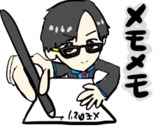 LINEスタンプ作ります イメージ1