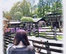 恋愛、仕事、雑談、お悩み聞きます イメージ1