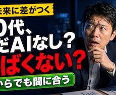 YouTubeサムネイルを1,000円で制作します イメージ1