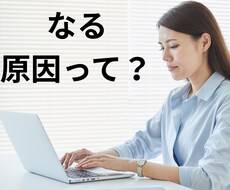 整体に来てもらうきっかけを作ります イメージ1
