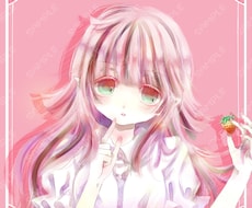 透明感のある可愛いアイコンを作成いたします イメージ1