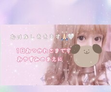 今日1日の愚痴聴きます イメージ1