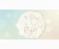 ママの心が軽くなる相談受けます イメージ1
