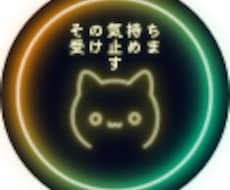 限界寸前の方、もう無理…その気持ち全部受け止めます イメージ1