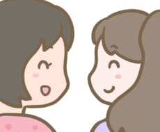 あなたの心の友になります イメージ1