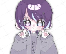 アイコンの使用におすすめします イメージ1