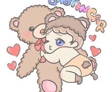 ベイビーインカーのデザインを似顔絵で提供します イメージ1