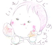 お子様の成長の記録に、「まんが似顔絵」お描きします。