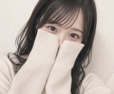 男性向け♡JDがお話しします イメージ1