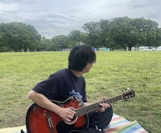 0からスタート。ギターの第一歩をお手伝いします イメージ1