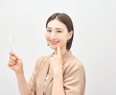 プロの撮影モデル★自撮りで提供します 自撮りに見えない自撮り！web広告等に質の高いモデル写真を！