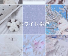 写真色彩加工いたします イメージ1
