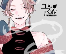 表紙、挿絵イラスト描きます 綺麗もかわいいもかっこいいもエモいも表現します！