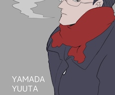キャライラスト描きます イメージ1