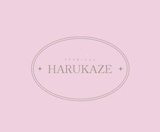 悩み、愚痴、恋愛相談、なんでも聞きます イメージ1