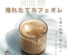 Instagramなど各種SNS投稿画像制作します イメージ1