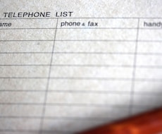 １件＝2.5円！営業用リスト作成致します 企業名、電話番号、MAILアドレス