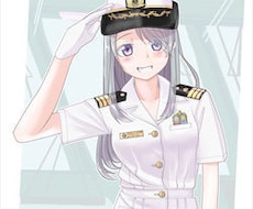 自衛隊の裏の裏まで教えます イメージ1