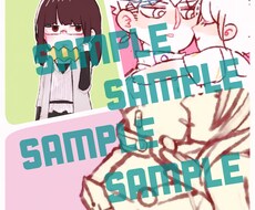 受付終了/夢絵･夢主さん描きます 夢女子絵描きがあなたの夢絵を描きます