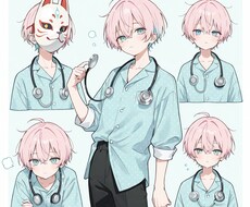 悩み相談なんでも聞きます イメージ1