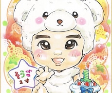 笑顔でキュートなお子様似顔絵描きます イメージ1