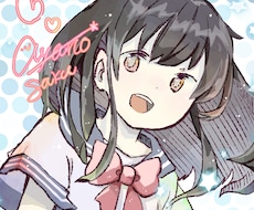 ほんわか可愛い女の子や男の子のイラストを描きます イメージ1
