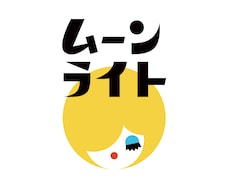 ユニークなロゴを制作します イメージ1