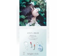 伝わるWEBサイト・LPデザイン作成します