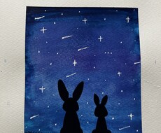 理想の夜空を描きますます イメージ1