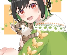 丁寧なヒアリングで明るく可愛いイラスト描きます イメージ1