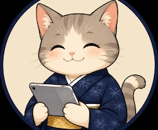 働きたいけど怖い…働いてるけど辛い…心の声聞きます イメージ1