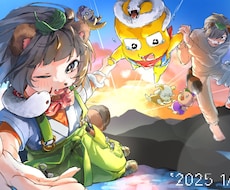 イラストを制作いたします イメージ1