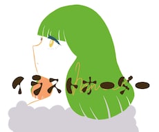 アイコンやヘッダー、全身絵など様々な絵を描きます イメージ1
